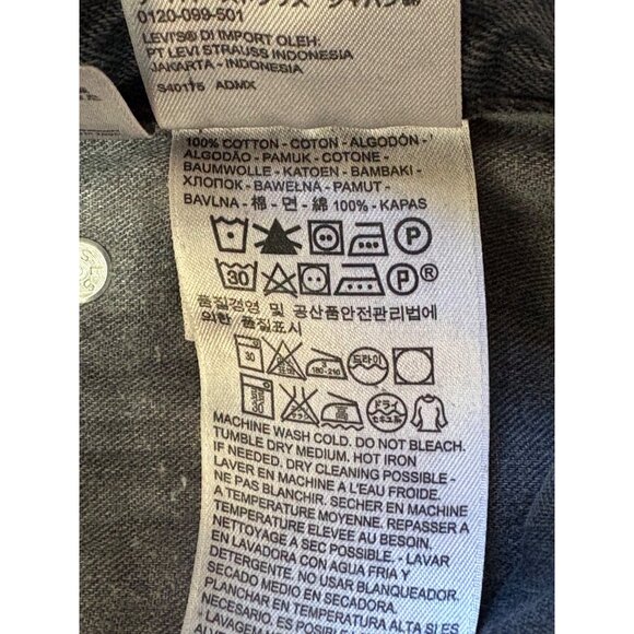 Levi's 569 Black Denim Shorts Loose-Fit Straight Men’s Plus Size 42 Distressed - Picture 10 of 12